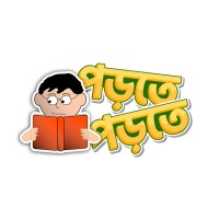 Book Reading Station logo - Similar company to Book Rivers