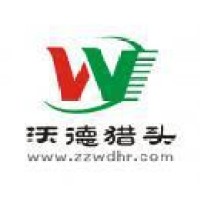 郑州沃德企业管理咨询有限公司