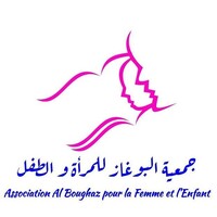 association al Boughaz pour la femme et l'enfant logo - Similar company to Rs Composants Maroc