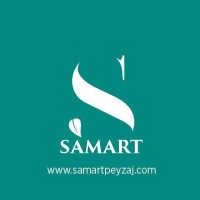 Samart Peyzaj & Fidancılık logo - Similar company to Samart