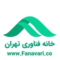 Fanavari | خانه فناوری تهران logo - Similar company to Research Center Of Developing Advanced Technologies _ Rcdat