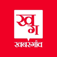 Khabargaon logo - Similar company to Pro Stack Labs