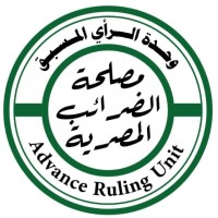 Advance Ruling Unit logo - Similar company to Myctech Egypt