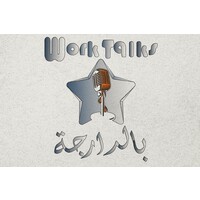 Worktalks_بالدارجة logo - Similar company to Ecbi Services