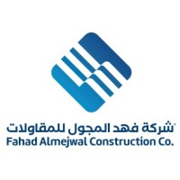 Fahad Almejwal Construction Co. logo - Similar company to معهد مقياس المعرفة العالي للتدريب
