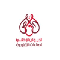 Office National de l'Artisanat Tunisien logo - Similar company to Fe3Il.A - فاعل.ة