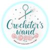 Crocheter's Wand logo - Similar company to Crochet Stores