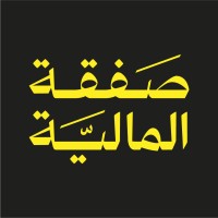 Safqah Capital | صفقة المالية logo - Similar company to Ghudfah