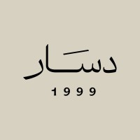 شركة دسار العربية للتجارة logo - Similar company to Desar İnşaat