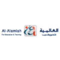 Alamiah for Education and Training logo - Similar company to National Company For Training & Education Technology (Tetec)