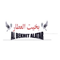AL BEKHIT AL ATTAR FOR SPICES AND HERBS logo - Similar company to Elseba Spices & Herbs