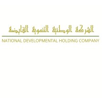 الشركة الوطنية التنموية القابضة NATIONAL DEVELOPMENTAL HOLDING COMPANY logo - Similar company to Dar Sanaya Contracting Co.