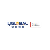 安徽领聚数字技术有限公司 logo - Similar company to Anhui Technology Imp & Exp Co.,Ltd