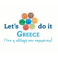 Let's do it Greece logo - Similar company to Earthmark