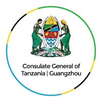 Tanzania Consulate General in Guangzhou logo - Similar company to Workwise.Africa