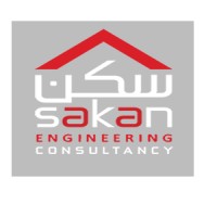 Sakan Engineering Consultancy logo - Similar company to Mtn Engineering