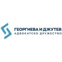 Georgieva & Dzhutev Law Firm logo - Similar company to Active Kids / Активни Деца