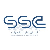 Self Solution Company For Security Systems logo - Similar company to Scopesystems.Sa- Anzmt Almajal Est