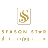 Season Star Hotel logo - Similar company to Green Leaf Hotel فندق الورقة الخضراء
