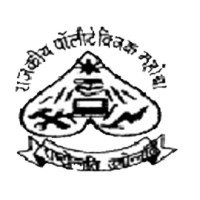 Government Polytechnic Mahoba (U.P) logo - Similar company to Synergie Tech Solutions, Llc