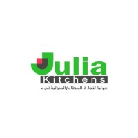 JULIA FOR DOMESTIC KITCHEN & FIXTURE TRADING CO. L.L.C logo - Similar company to Dynamic Kitchen Trading