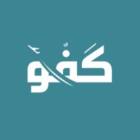 Kafu Travel logo - Similar company to Gobooc قوبوك