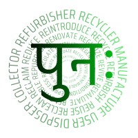 Punaah logo - Similar company to E Tech E Waste Recycling