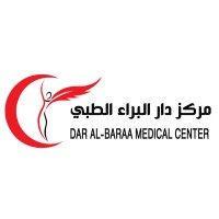 Dar Al-Baraa Medical Center logo - Similar company to Quttainah Medical Center