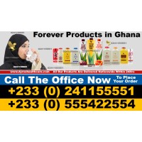 Forever Living Products Tamale - FBO logo - Similar company to The Weight Gain Platform