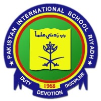 Pakistan International School, Riyadh, Saudi Arabia logo - Similar company to Thoroughly