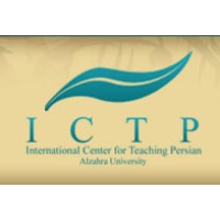 International Center for Teaching Persian Alzahra University logo - Similar company to Persian Cultural Center Of Atlanta - Kanoon