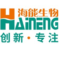 Shandong Haineng Bioengineering Co., Ltd. logo - Similar company to Pegasus Science