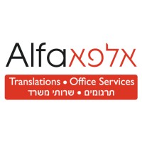 Alfa Translation & Office Services logo - Similar company to Anytext Translation Solutions