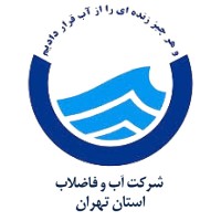 Tehran Province Water and Wastewater logo - Similar company to Iran Construction Engineering Organization (Irceo)
