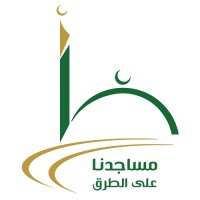 Road Mosques Care Association logo - Similar company to جمعية زارعي القوقعة أسمعك