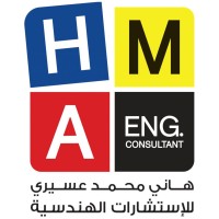 Hani Mohammed Aseeri Engineering Consulting Co. logo - Similar company to Decipher Interiors & Exteriors