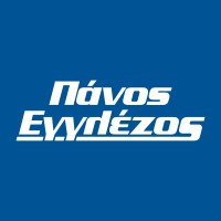 Panos Englezos LTD logo - Similar company to Lithium-Ion Battery Pack Solution Provider
