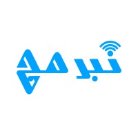 نبرمج logo - Similar company to Heracleon