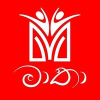 Matha Foreign Employment Agency logo - Similar company to Alpha Glory Pvt Limited