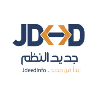 جديد النظم logo - Similar company to Cleversys