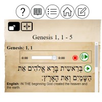 Bible in Hebrew logo - Similar company to Tanach Beclick