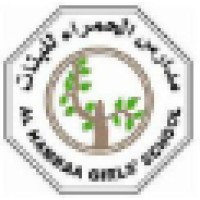 Al Hamraa Girls' School