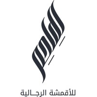 Almulhim Fabrics logo - Similar company to Textnes