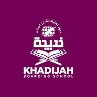 Khadijah Boarding School logo - Similar company to Curio