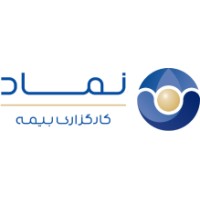 کارگزاری بیمه نماد آرامش گستر غدیر logo - Similar company to Herfehplus - حرفهپلاس