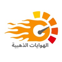 Golden Hobbies logo - Similar company to Watania Distribution
