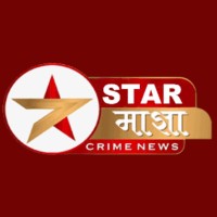 Star Maza News logo - Similar company to Impingegrafix