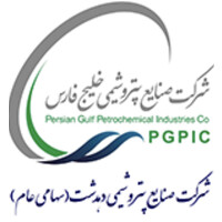 Dehdasht Petrochemical Company logo - Similar company to Abaco