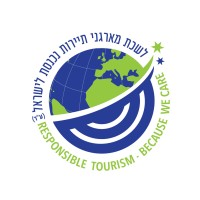 Israel Incoming Tour Operators Association logo - Similar company to Travel Deli