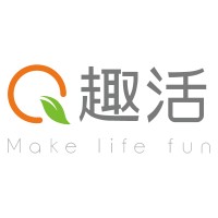 趣活